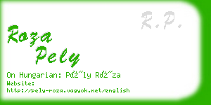 roza pely business card